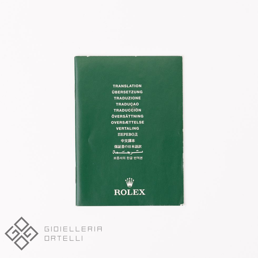 Manuale di Garanzia Rolex | Seconda Generazione 2004-2008